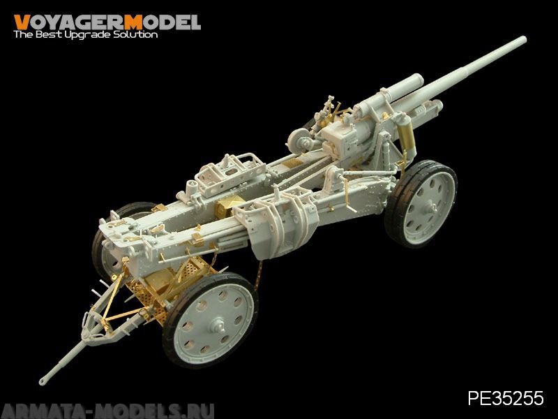 PE35255 Набор фототравления для 1/35 WWII German sFH18 150mm/K18 105mm (For Trumpeter 02304/02305)