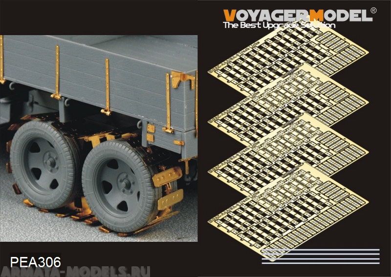 PEA306 Набор фототравления для WWII Soviet GAZ-AAA  Cargo Track links(For MINIART 35136)