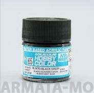 H065  Краска водоразбавляемая художественная т.м. MR.HOBBY  10мл  RLM70 BLACK GREEN