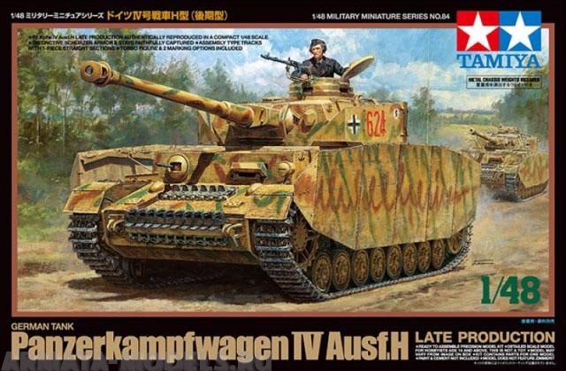 32584T Немецкий танк Panzer IV Ausf.H - Late Production Tamiya