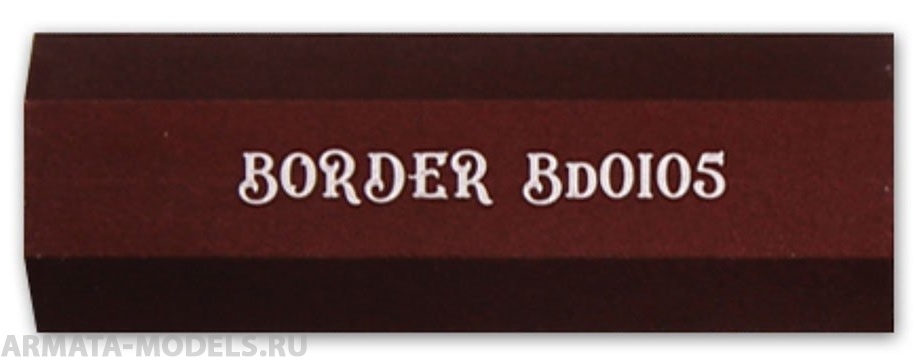 BD0105-Z  Шлифовальная доска - коричневая