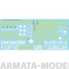 35140BIS Декаль US Tanks in Korea - USMC Sherman and M46
