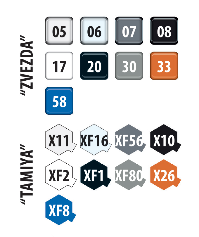 7039 Пассажирский авиалайнер Аэробус A350-900 Звезда