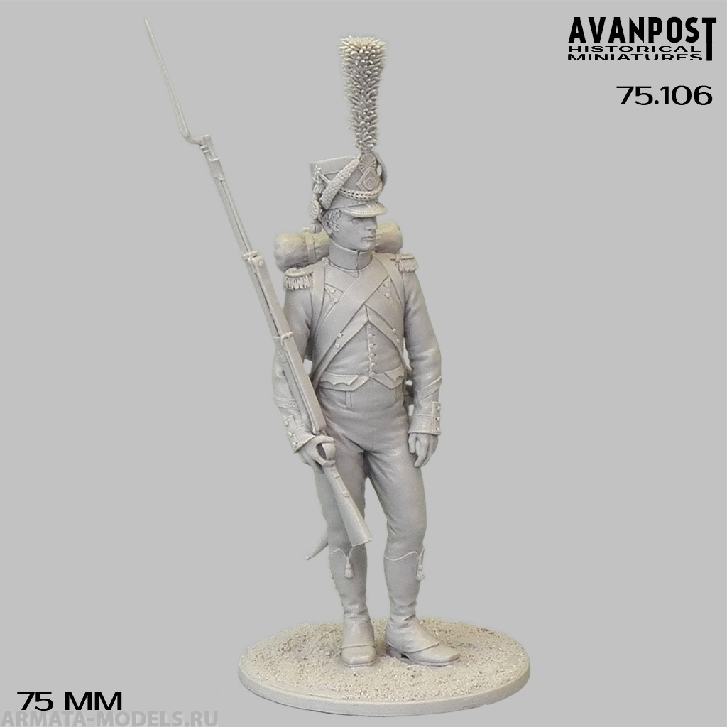75.106 Сержант роты центра 15-го лёгкого полка, 1812 Аванпост