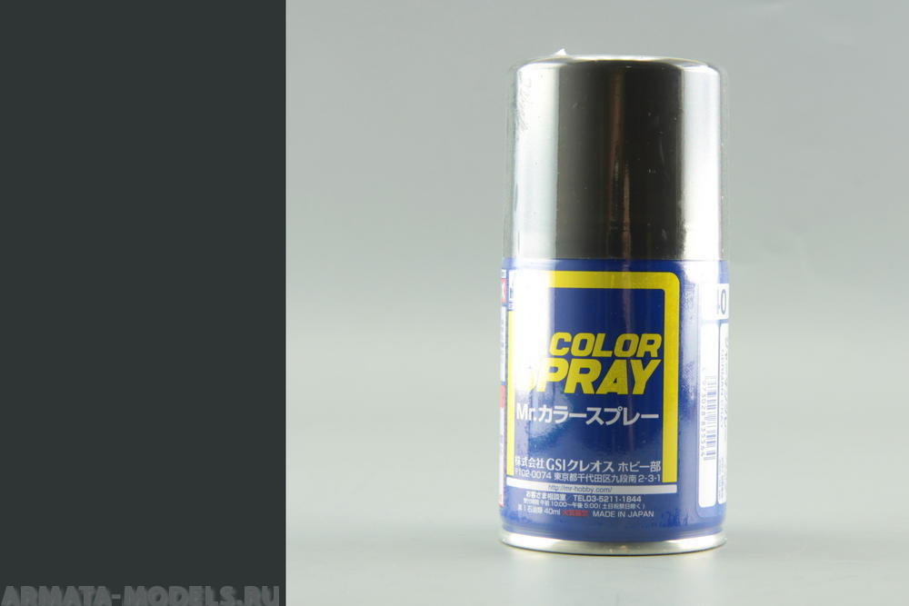 S040 Краска в баллончиках т.м. MR.HOBBY 100мл  GERMAN GRAY