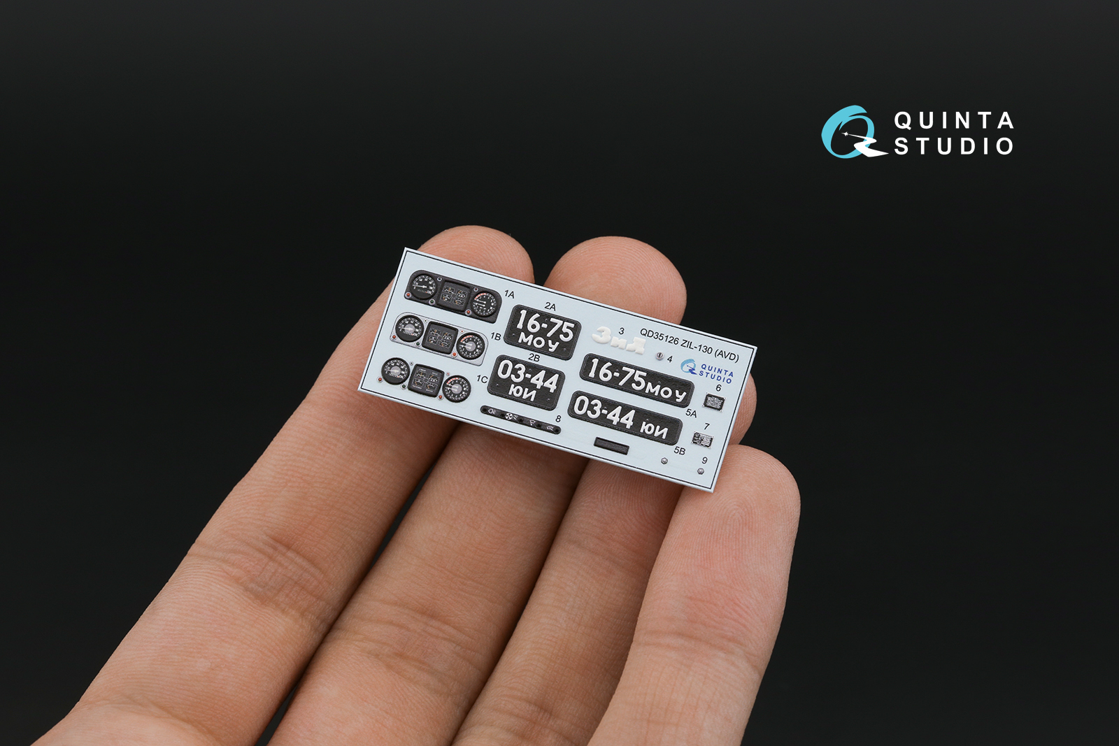 QD35126 3D Декаль интерьера кабины ЗИЛ-130 (AVD)