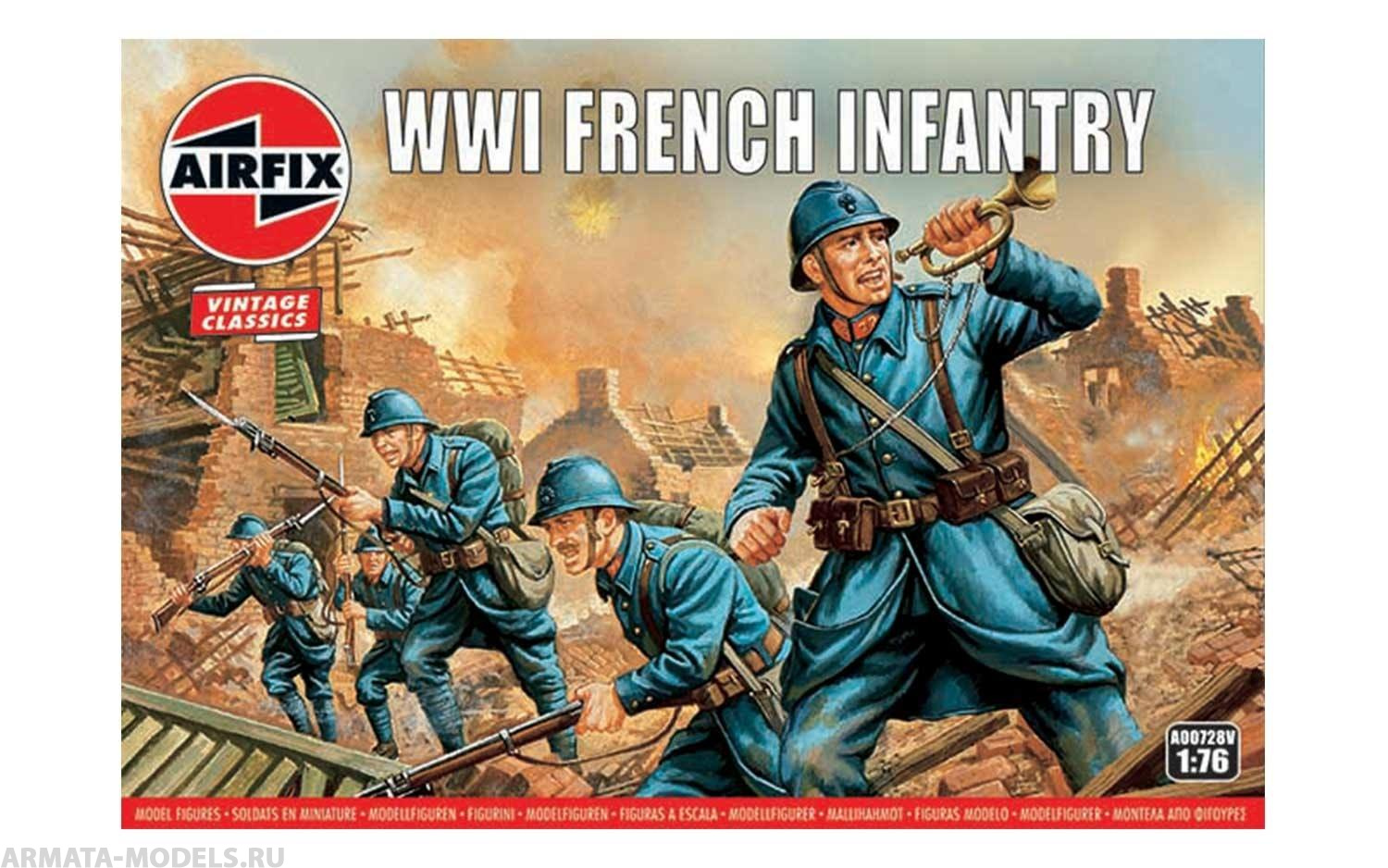 A00728V Фигуры WWI French Infantry Airfix