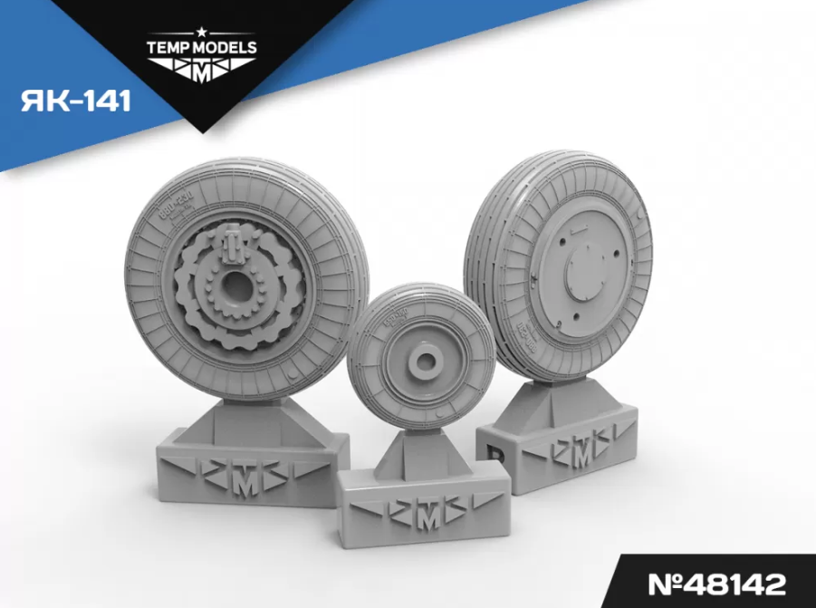 48142TMP КОЛЕСА ШАССИ ЯК-141