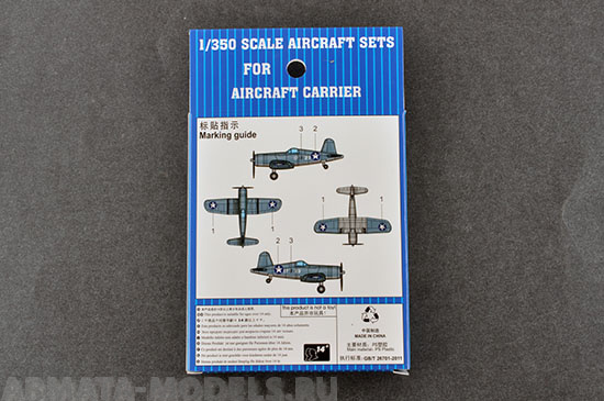 06405P F4U-4 CORSAIR (Pre-painted) Trumpeter