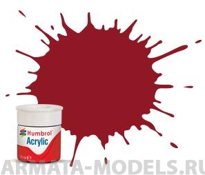 AB0020 Краска акриловая No 20 Малиновый - Глянцевый - 12 ml Acrylic