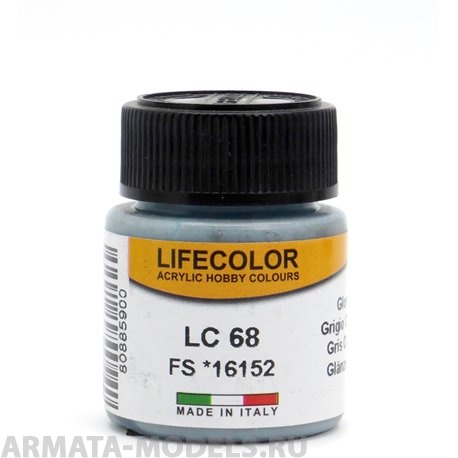 LC068 Краска акриловая LIGHT GREY FS *16152