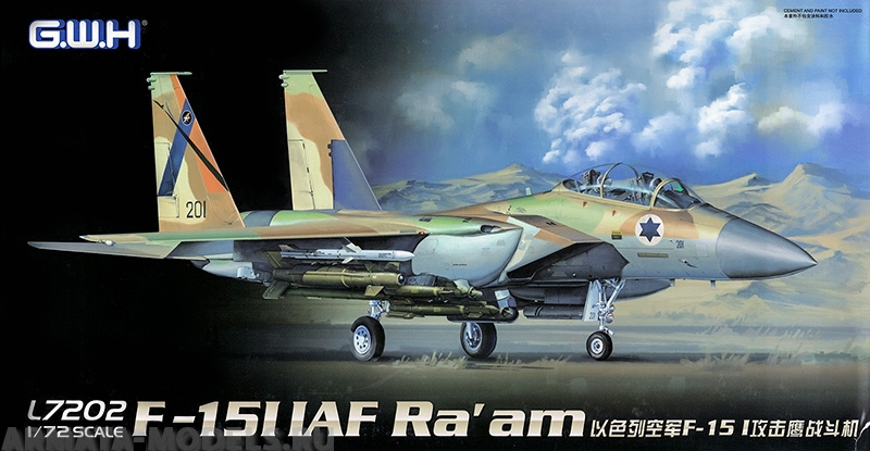 L7202 F-15I IAF Ra'am Great Wall