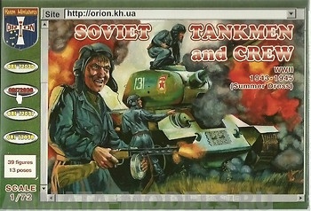ORI72036 Фигуры WWII Soviet Tankmen and Crew (Summer Dress) 1943-1945 1/72 Orion