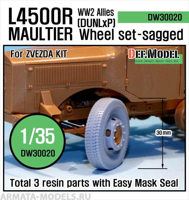 DW30020 WW2 Allies L4500 R Maultier Wheel-(DUNLxP) set (for Zvezda 1/35) DEF Model