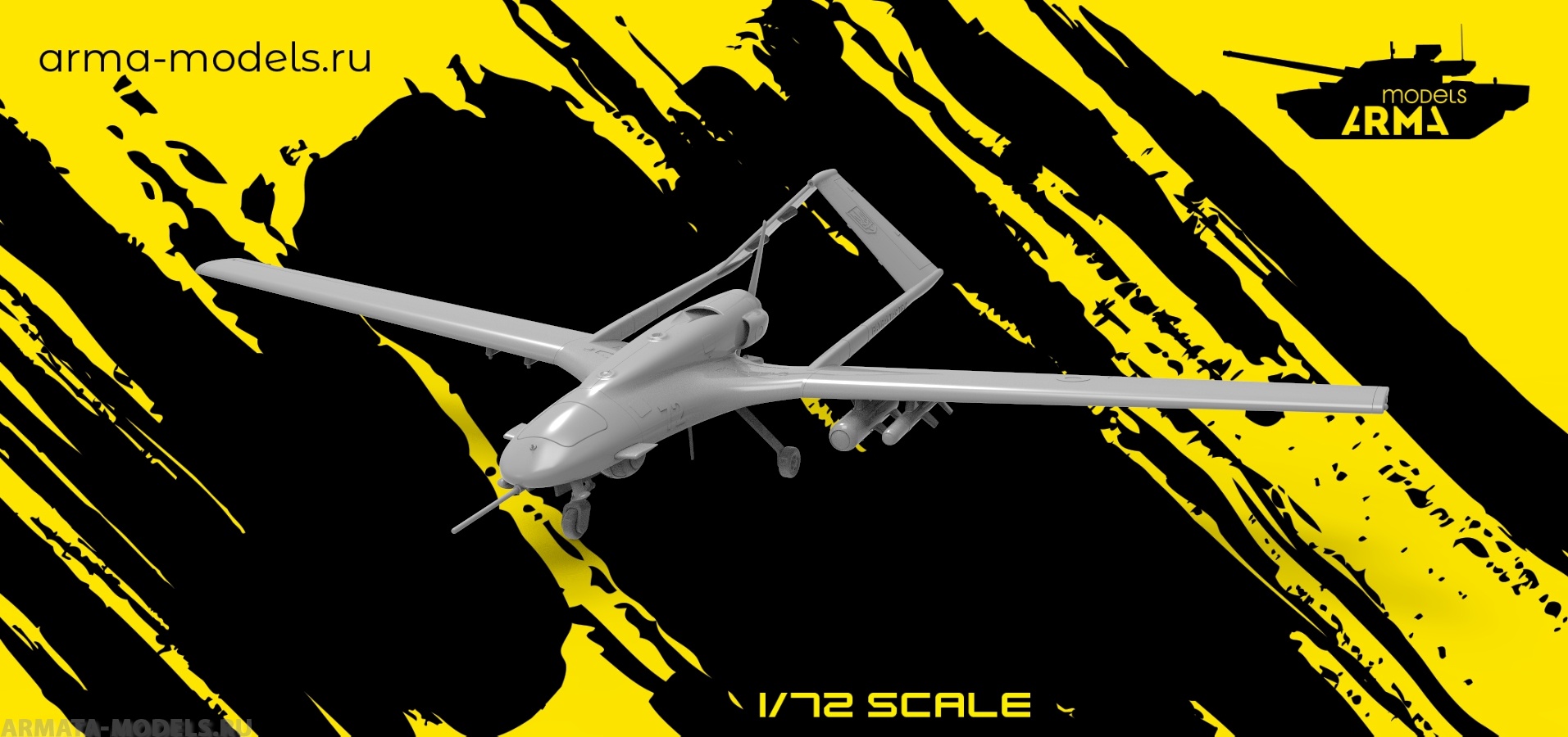 AM72231 БЛПА Байрактар ТБ2 ( целая модель) (Не для свободной продажи)