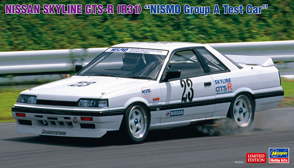 20549-Автомобиль NISSAN SKYLINE GTS-R(R31) Hasegawa