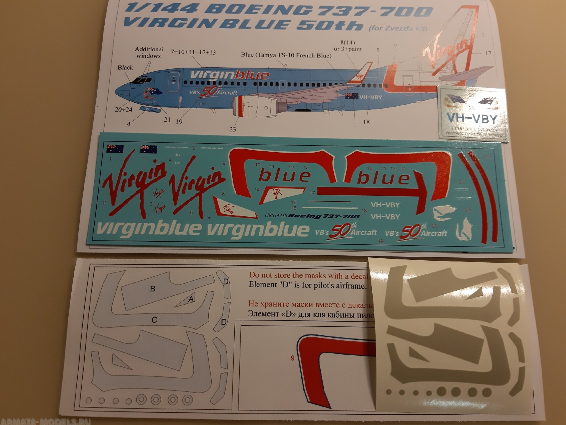 URS14410 Декали для Boeing 737-700 Virgin Blue 50th