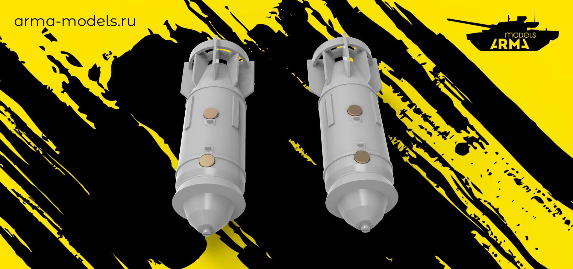 AM48163 Бомбы ФАБ-500 Магнето (2 шт. + 4 магнита)
