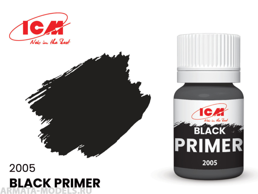 C2005 Краска для творчества, 17 мл, Грунтовка, цвет Черный(Black)