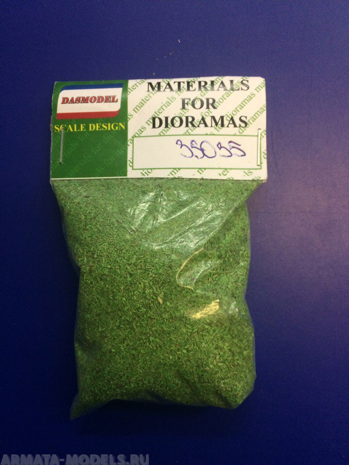 35035 Присыпка зеленая (имитация растительности)