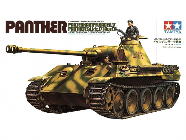 35065T Средний танк Panther (Sd.kfz.171) Ausf.А с 75-мм пушкой и пулеметом KWK42 (2 фигурами танкистов) Tamiya