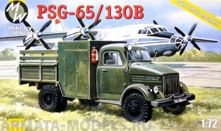 MW7238 PSG65/130B MILITARY WHEELS KITS