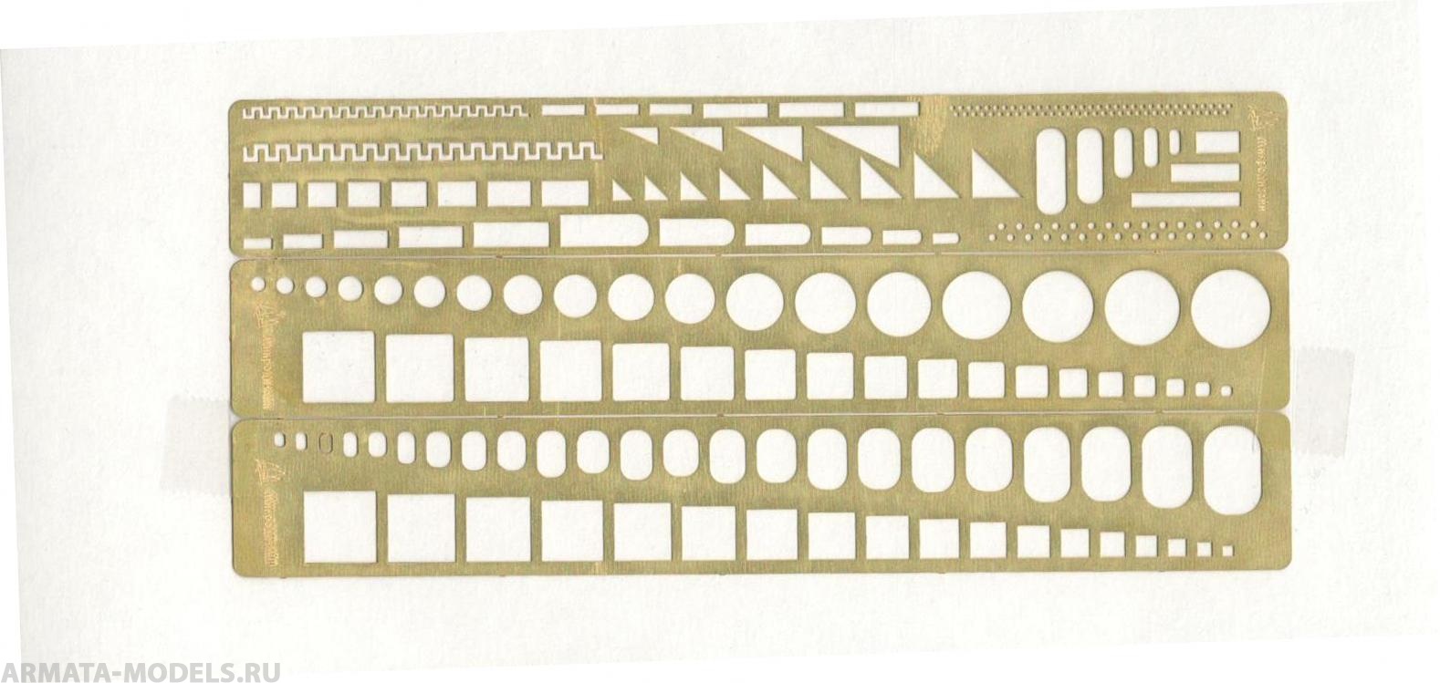 100203 Лекало №2