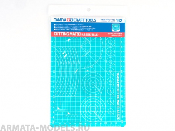 74142T Рабочий коврик А5