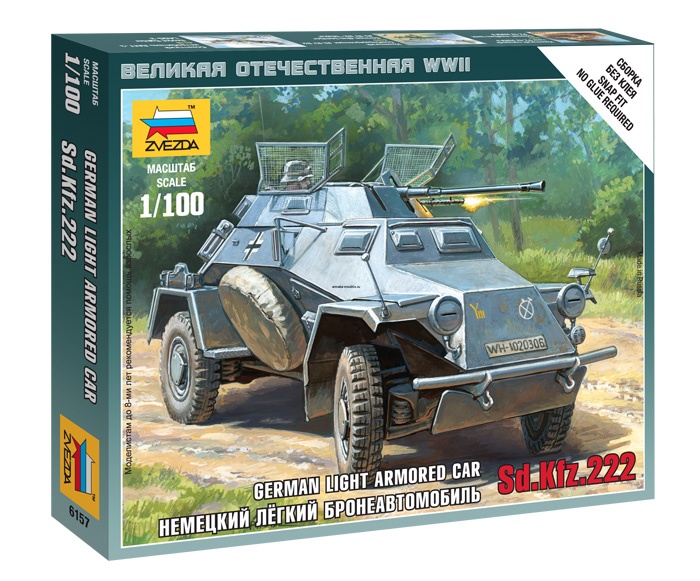 6157 Немецкий бронеавтомобиль Sd.Kfz 222