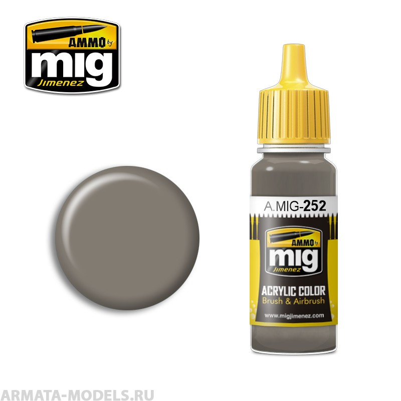 AMIG0252 Ammo Mig Акриловая краска Grey Brown AMT-1 17мл