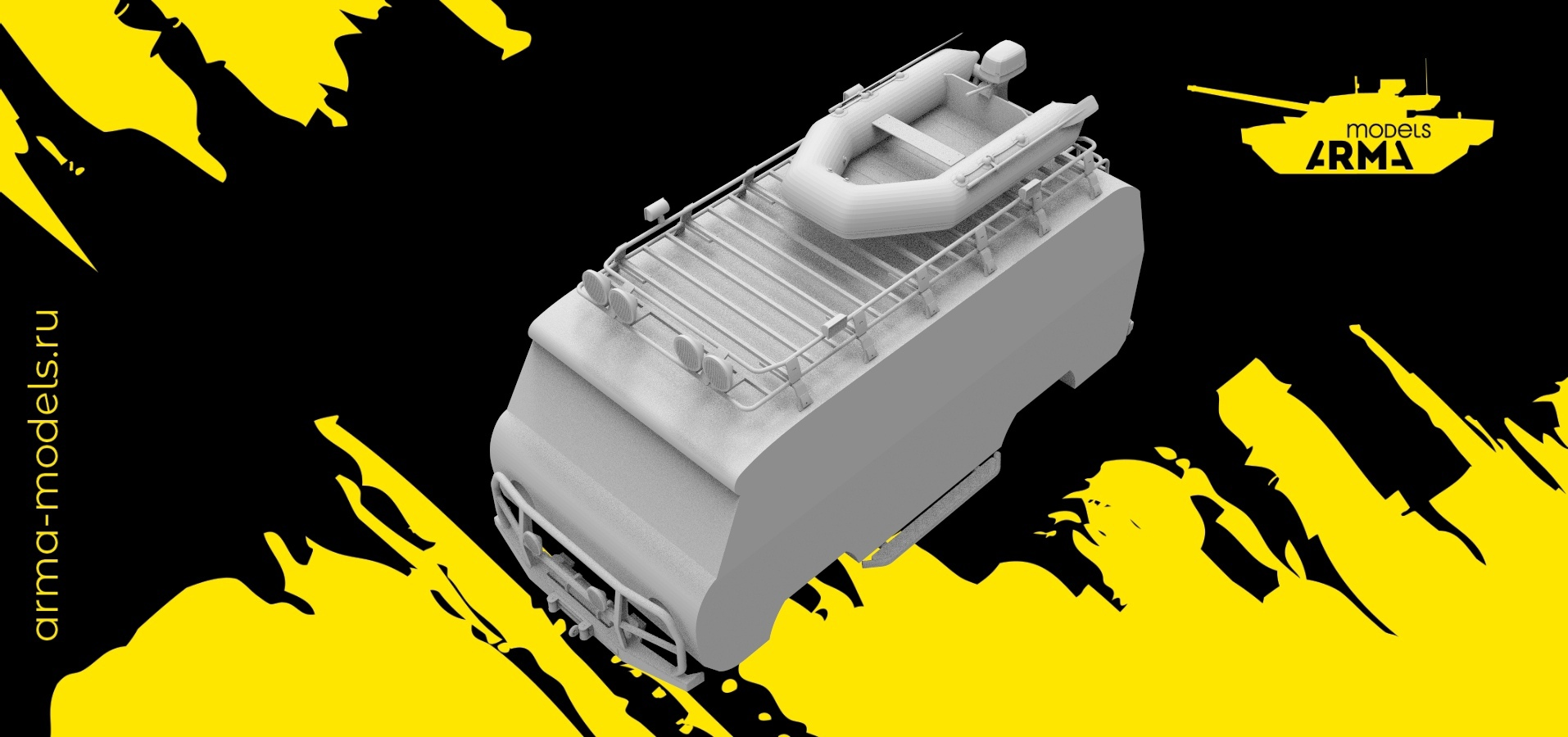 AM35143 Лодка надувная Zodiac