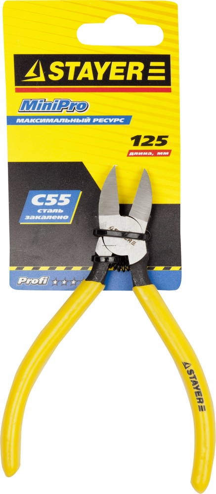 2219-8-12 Бокорезы STAYER PROFESSIONAL 125мм рез заподлицо