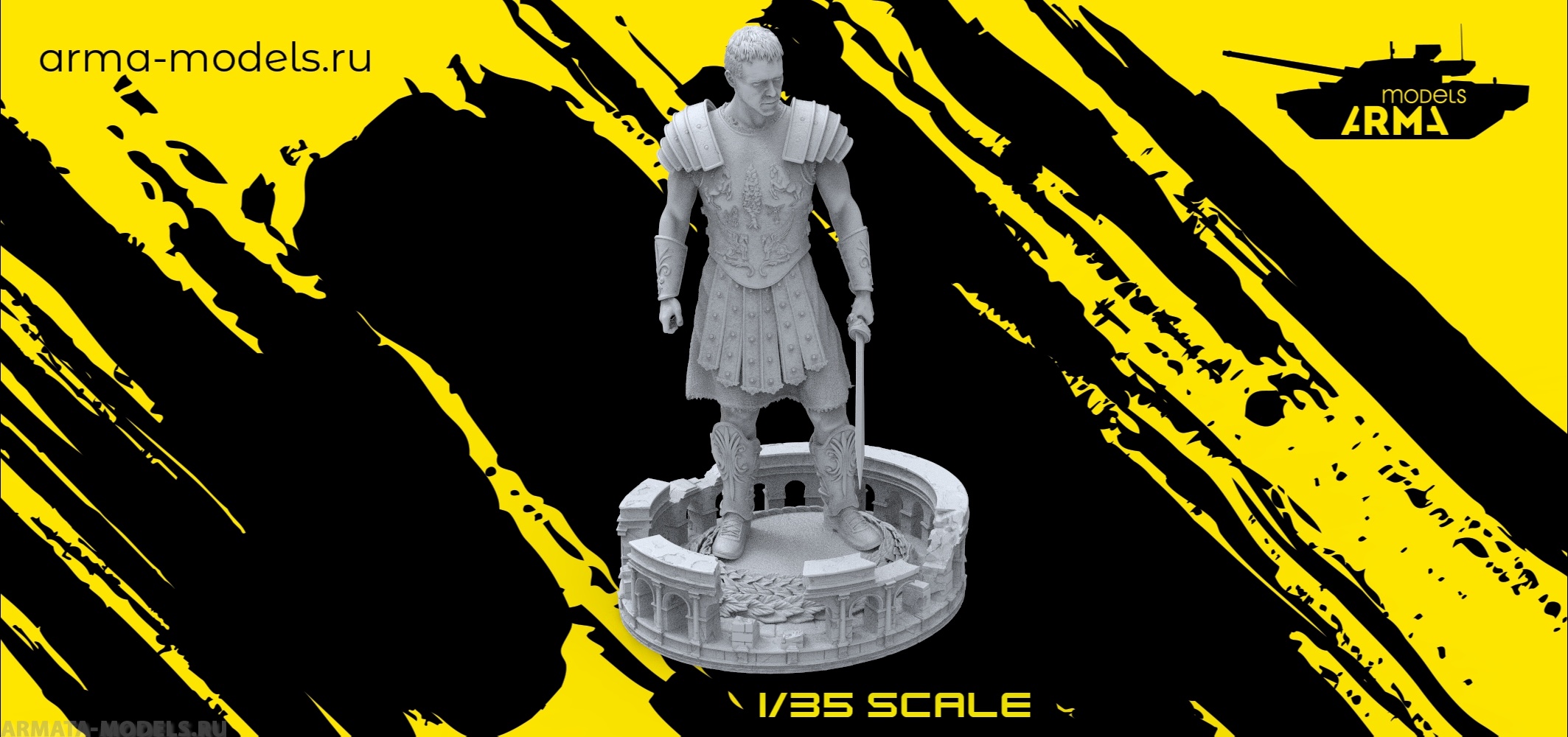 AM35697 Фигура Гладиатор Arma Models