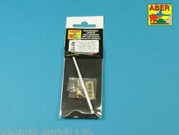 ABR35L47n Точеный ствол Germ.75mm barrel for KwK40L/48 with middle model muzzle brake for Pz.Kpfw.VI, Ausf.H late-Ausf.J early