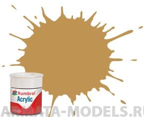 AB0093 Краска акриловая No 93 Желтая путыня -14ml Acrylic