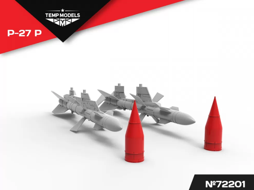 72201TMP УПРАВЛЯЕМАЯ РАКЕТА Р-27 Р