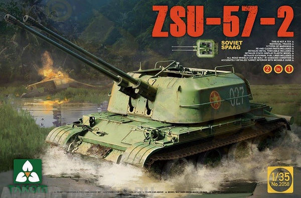 2058T Soviet SPAAG ZSU-57-2  2 in 1 Takom