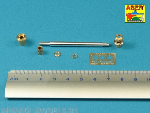 ABR-35-L-60n  Дополнения для  German StuK.40 L/48 7,5 cm Barrel with late muzzle brake for Stug.III, Ausf G late & Stug.IV  early для Tamiya/Dragon 1/35