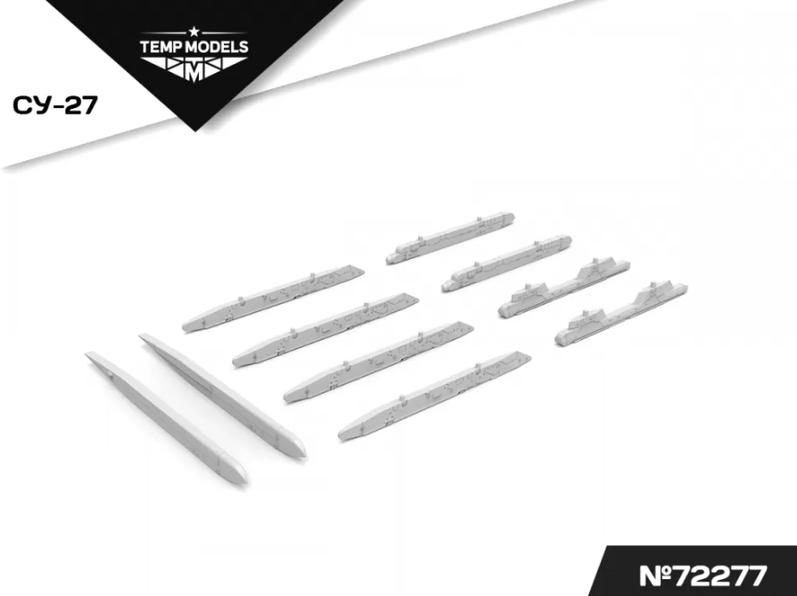 72277TMP НАБОР АКУ АПУ СУ-27