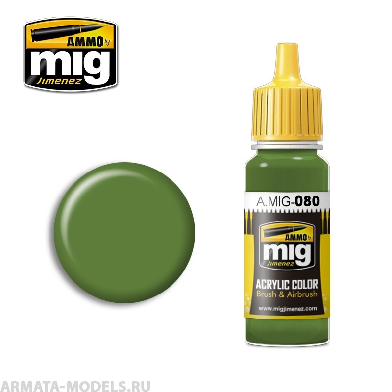 AMIG0080 Ammo Mig Акриловая краска BRIGHT GREEN AMT-4 17 мл
