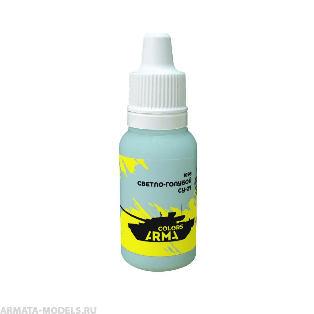 ARC1098 Краска акриловая на водной основе светло-голубой Су-27 15мл