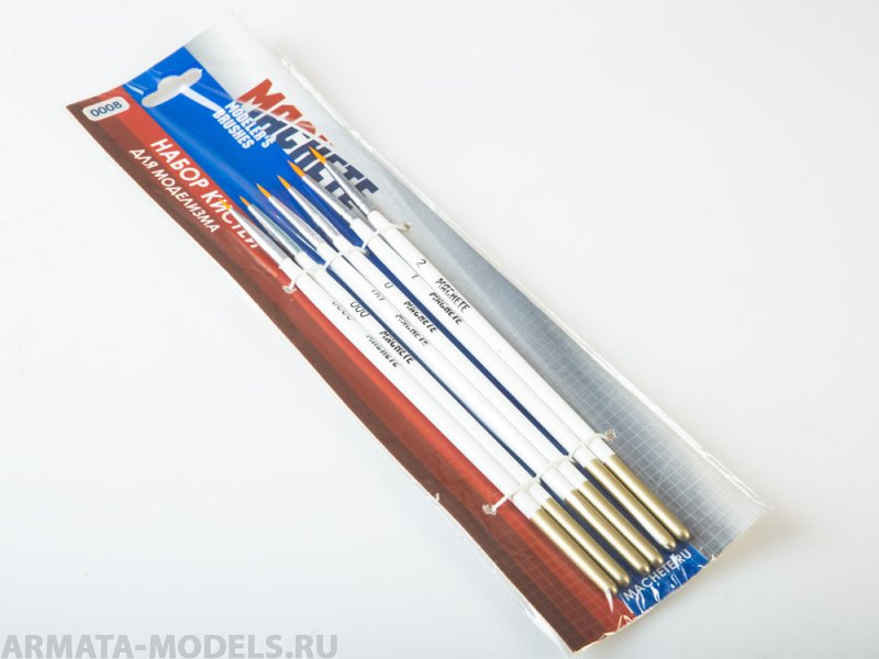 0008MCH Набор кистей для моделизма