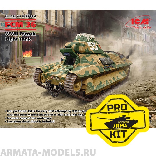 35336PK PRO KIT модели FCM 36, Французский легкий танк II МВ Arma Models