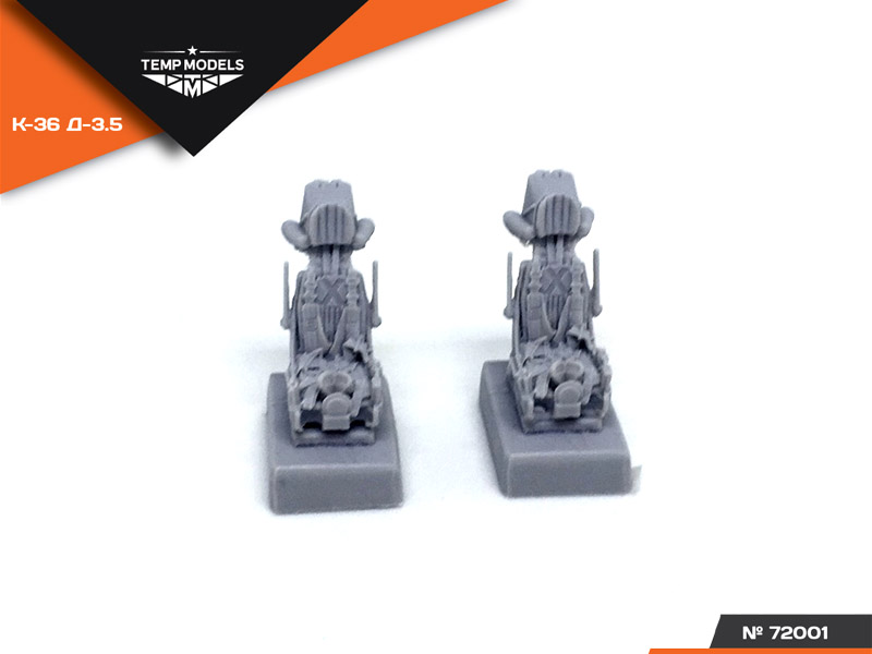 72001TMP Кресло катапультное К-36Д-3,5