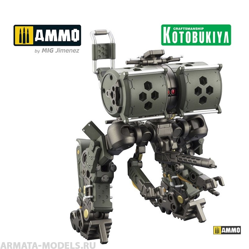 KTOHG081 Сборная модель Hexa Gear Plastic Model Kit Scarecrow Forest Color Ver. KOTOBUKIYA