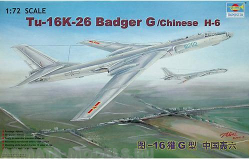 01612 Tupolev Tu-16K-26 Trumpeter