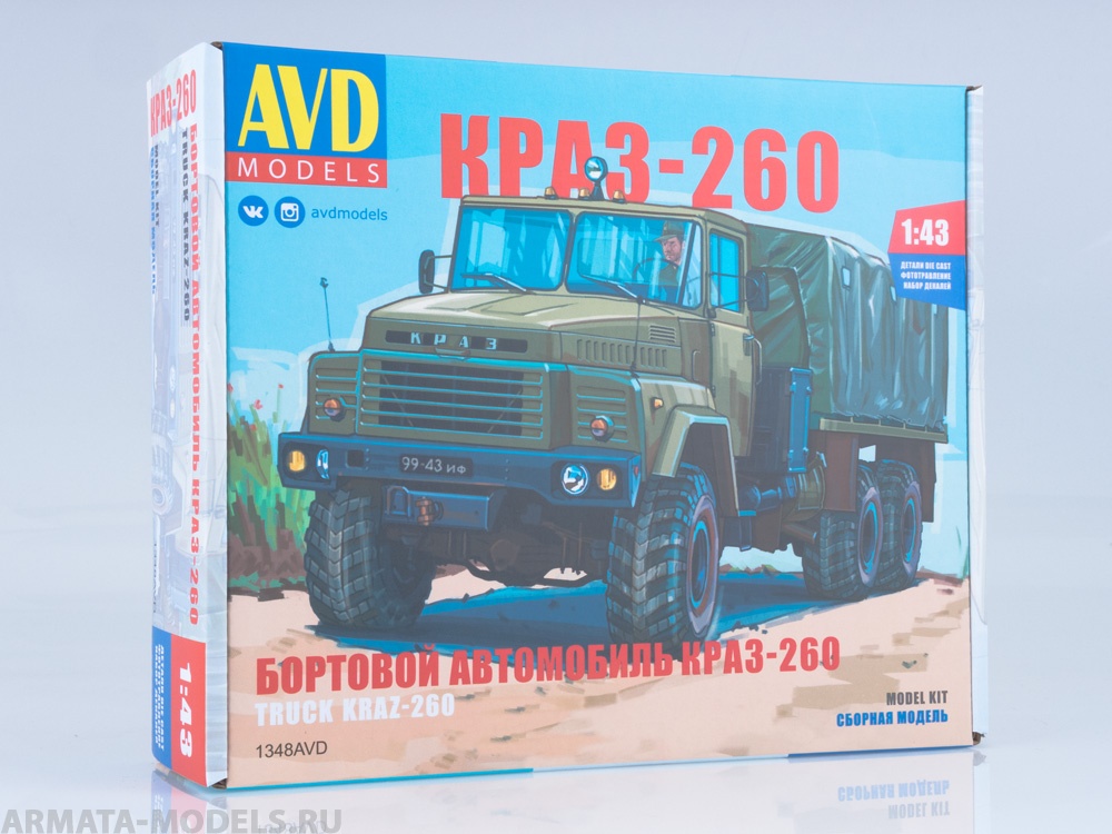 1348AVD Сборная модель КРАЗ-260 бортовой (ранний) AVD Models