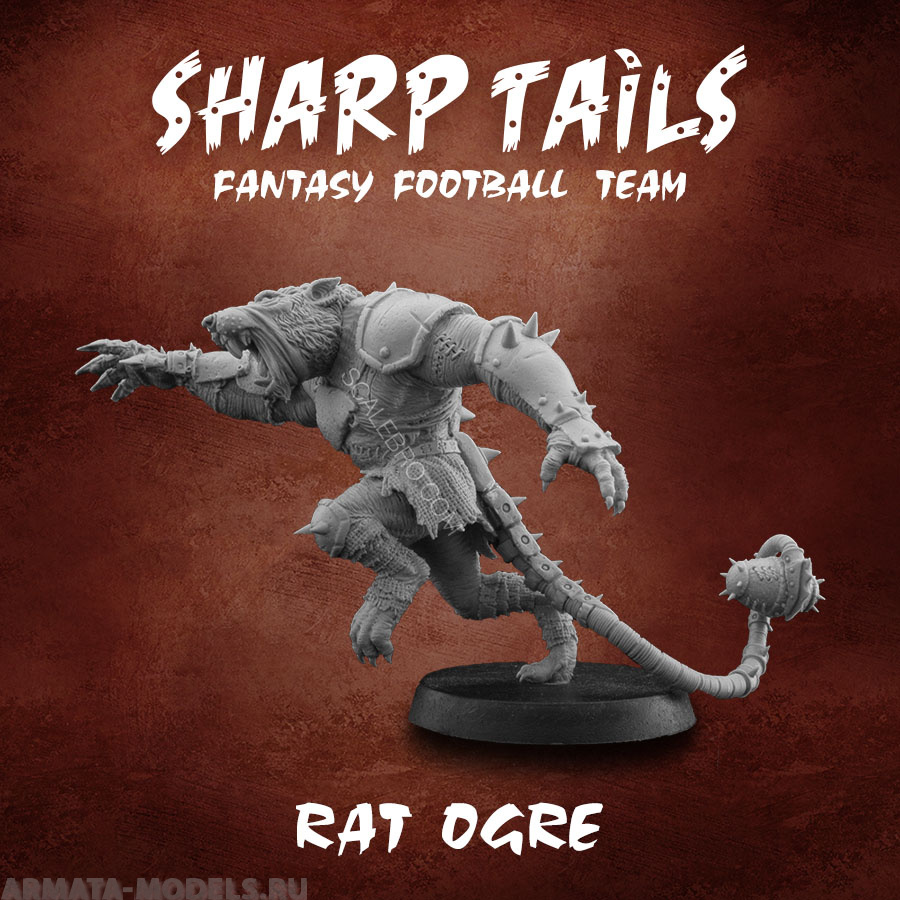 SB-RTS1 Декоративная фигурка из пластика Rat Ogre ScaleBro