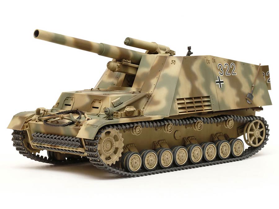 35367 Немецкое тяжелое самоходное 150-мм орудие HUMMEL с 3-мя фигурами Tamiya