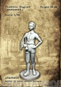 ARM35205 Скульптура Пионер с горном